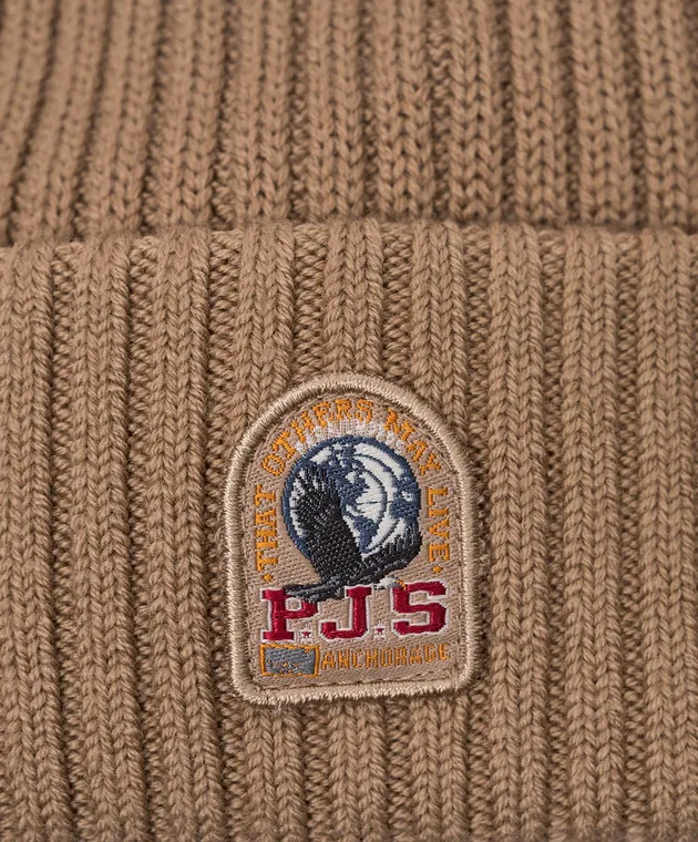 Parajumpers Cappellino Basic marrone con patch logo 23WPAACHA02